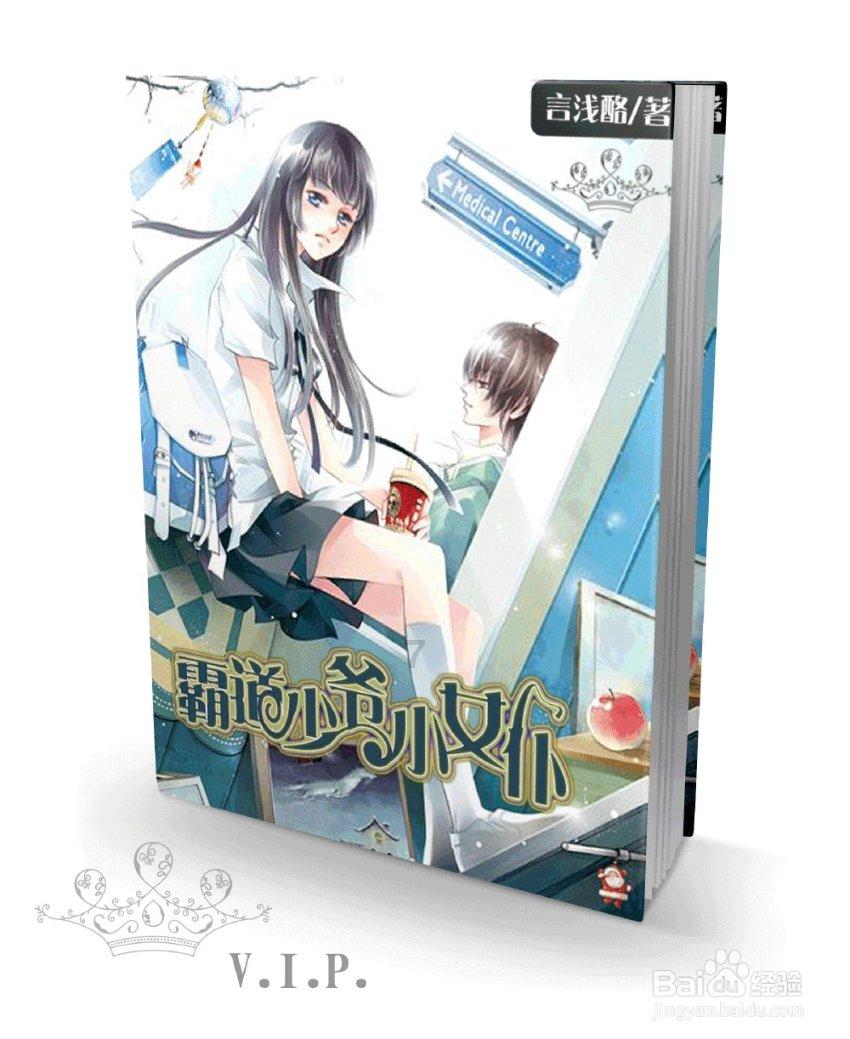 了解问题 快速解答-索尼z2淘宝上买1850,可信吗有问必答平台
